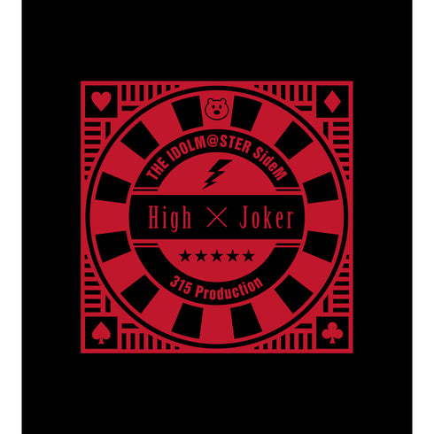 『アイドルマスター SideM』High×Joker BIGトートバッグ