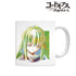 『コードギアス 反逆のルルーシュ』C.C. Ani-Art マグカップ vol.2