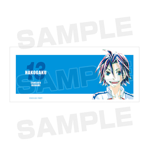 "Yowamushi Pedal: GLORY LINE" Shinba Sangaku Ani-Art Mug