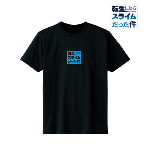 『転生したらスライムだった件』ロゴTシャツ(メンズ/レディース)