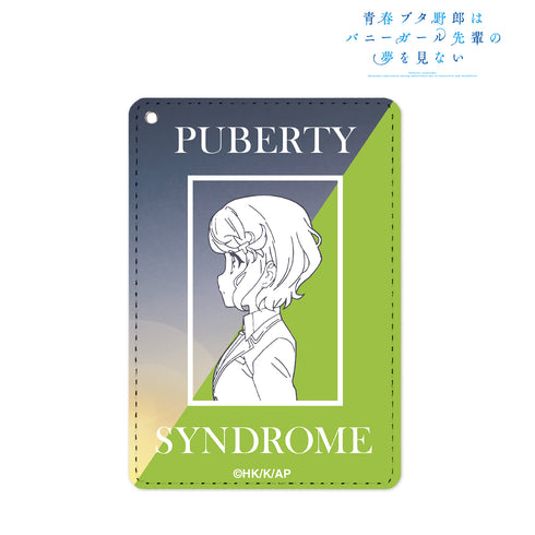 『青春ブタ野郎はバニーガール先輩の夢を見ない』古賀朋絵 1ポケットパスケース