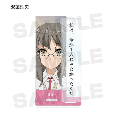 『青春ブタ野郎はバニーガール先輩の夢を見ない』トレーディング台詞アクリルスタンド BOX