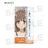 『青春ブタ野郎はバニーガール先輩の夢を見ない』トレーディング台詞アクリルスタンド BOX