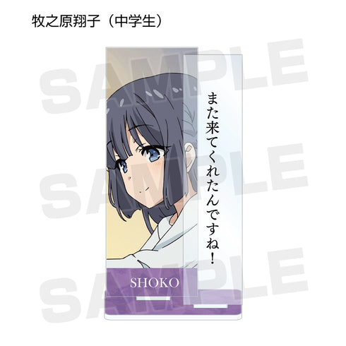 『青春ブタ野郎はバニーガール先輩の夢を見ない』トレーディング台詞アクリルスタンド BOX
