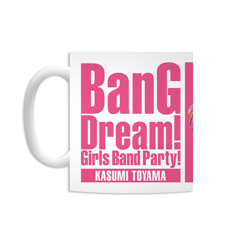 『バンドリ! ガールズバンドパーティ!』戸山香澄 Ani-Art マグカップ