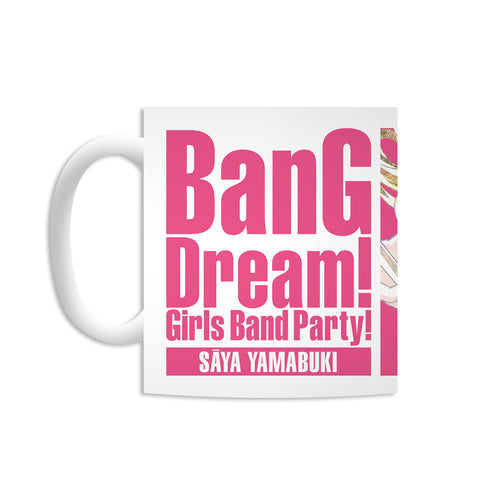 『バンドリ! ガールズバンドパーティ!』山吹沙綾 Ani-Art マグカップ