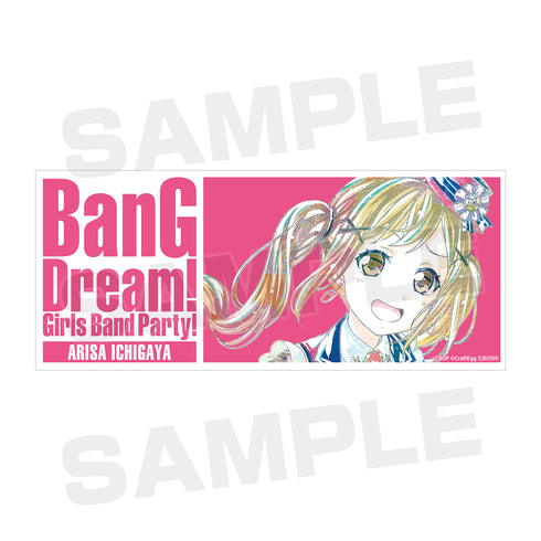 『バンドリ! ガールズバンドパーティ!』市ヶ谷有咲 Ani-Art マグカップ