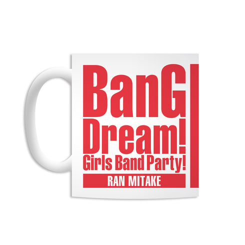 『バンドリ! ガールズバンドパーティ!』美竹蘭 Ani-Art マグカップ