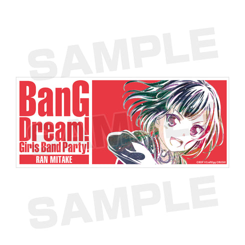 『バンドリ! ガールズバンドパーティ!』美竹蘭 Ani-Art マグカップ