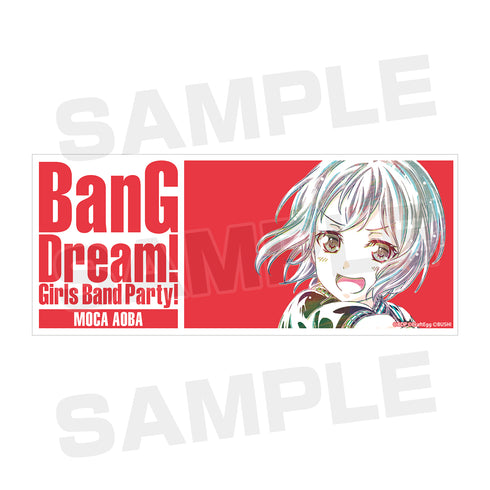 『バンドリ! ガールズバンドパーティ!』青葉モカ Ani-Art マグカップ