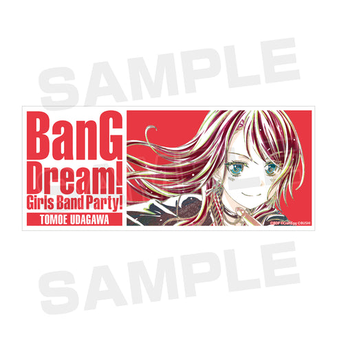 『バンドリ! ガールズバンドパーティ!』宇田川巴 Ani-Art マグカップ