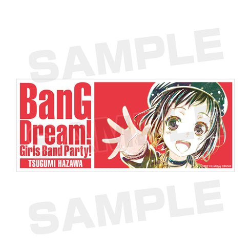 『バンドリ! ガールズバンドパーティ!』羽沢つぐみ Ani-Art マグカップ
