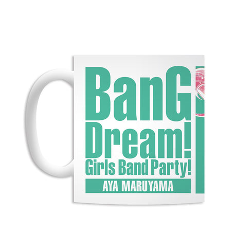 『バンドリ! ガールズバンドパーティ!』丸山彩 Ani-Art マグカップ