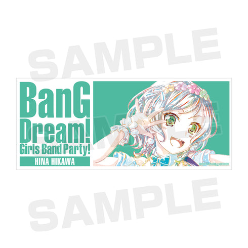 《BanG Dream! 少女乐队派对!》冰川日菜 Ani-Art 马克杯