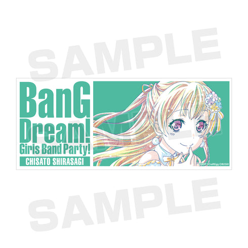 『バンドリ! ガールズバンドパーティ!』白鷺千聖 Ani-Art マグカップ