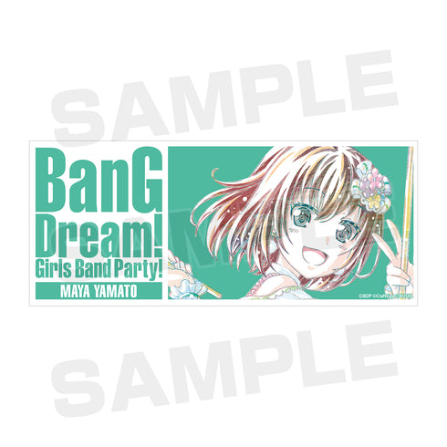 『バンドリ! ガールズバンドパーティ!』大和麻弥 Ani-Art マグカップ