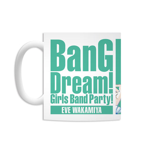 『バンドリ! ガールズバンドパーティ!』若宮イヴ Ani-Art マグカップ