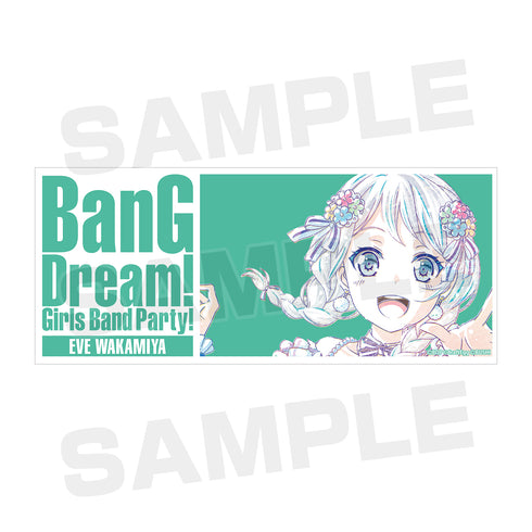 『バンドリ! ガールズバンドパーティ!』若宮イヴ Ani-Art マグカップ