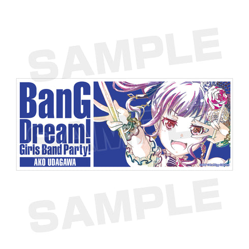 『バンドリ! ガールズバンドパーティ!』宇田川あこ Ani-Art マグカップ