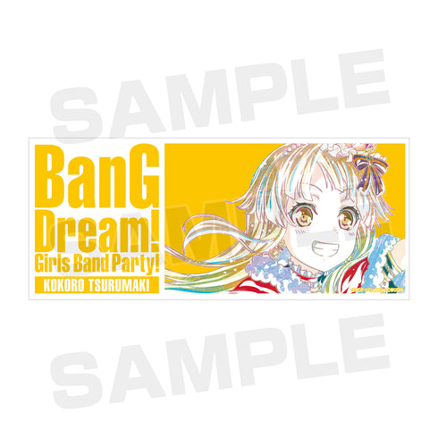 『バンドリ! ガールズバンドパーティ!』弦巻こころ Ani-Art マグカップ