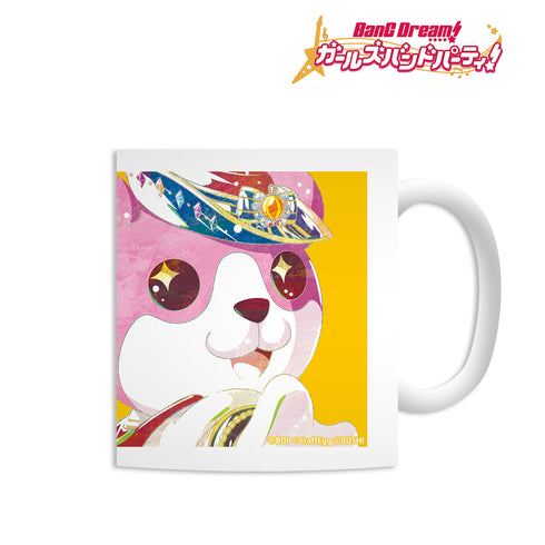 『バンドリ! ガールズバンドパーティ!』ミッシェル Ani-Art マグカップ