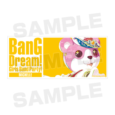 『バンドリ! ガールズバンドパーティ!』ミッシェル Ani-Art マグカップ