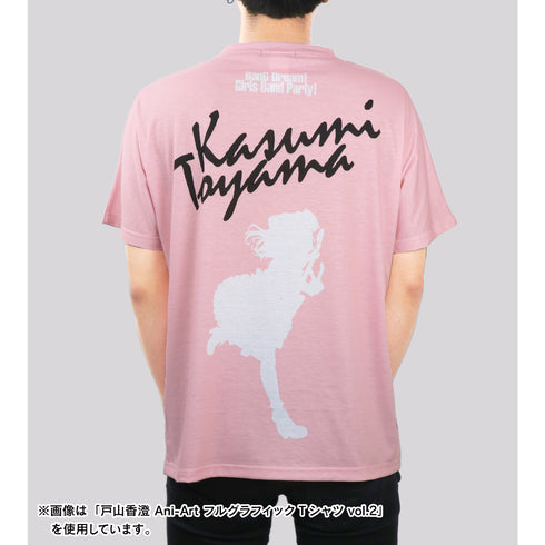 『バンドリ! ガールズバンドパーティ!』市ヶ⾕有咲 Ani-Art フルグラフィックTシャツ vol.2