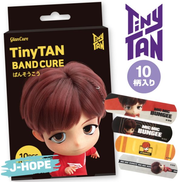 『Tiny TAN』ばんそうこう(JH)