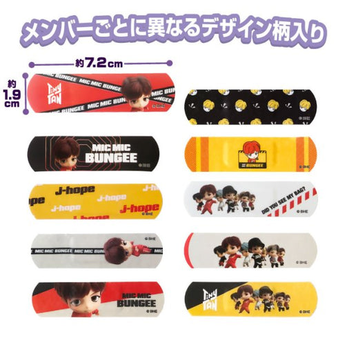『Tiny TAN』ばんそうこう(JH)