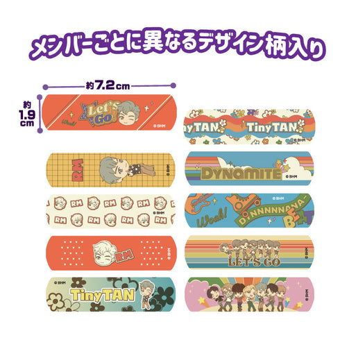 『Tiny TAN』ばんそうこう(Dynamite)RM