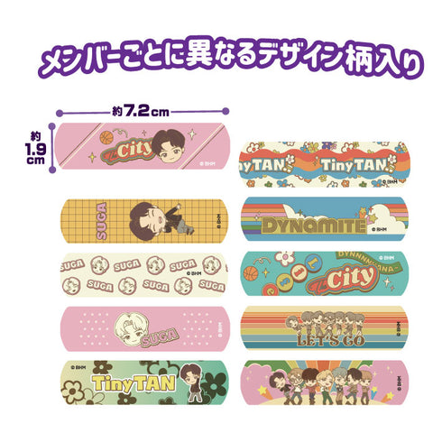 『Tiny TAN』ばんそうこう(Dynamite)SG
