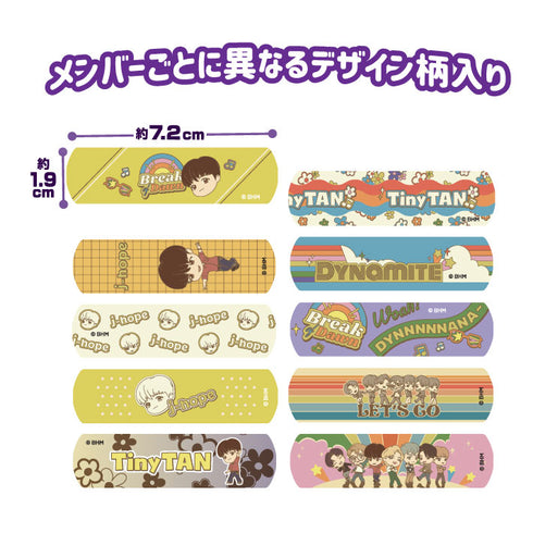 『Tiny TAN』ばんそうこう(Dynamite)JH