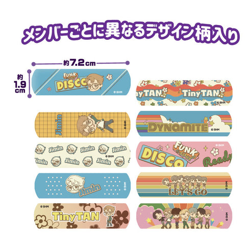『Tiny TAN』ばんそうこう(Dynamite)JM