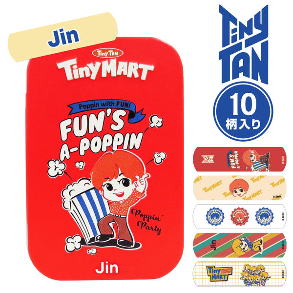 『Tiny TAN』缶ケース付きばんそうこう(TinyMART)JN