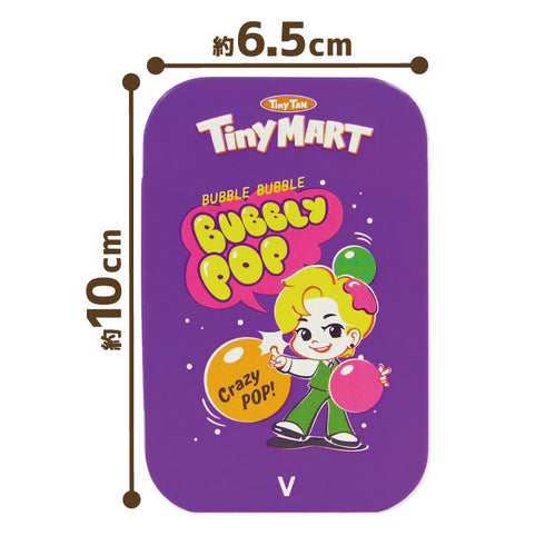 『Tiny TAN』缶ケース付きばんそうこう(TinyMART)V