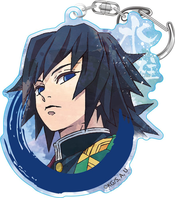 『鬼滅の刃』ウェットカラーシリーズ アクリルキーホルダー Vol.2 冨岡義勇