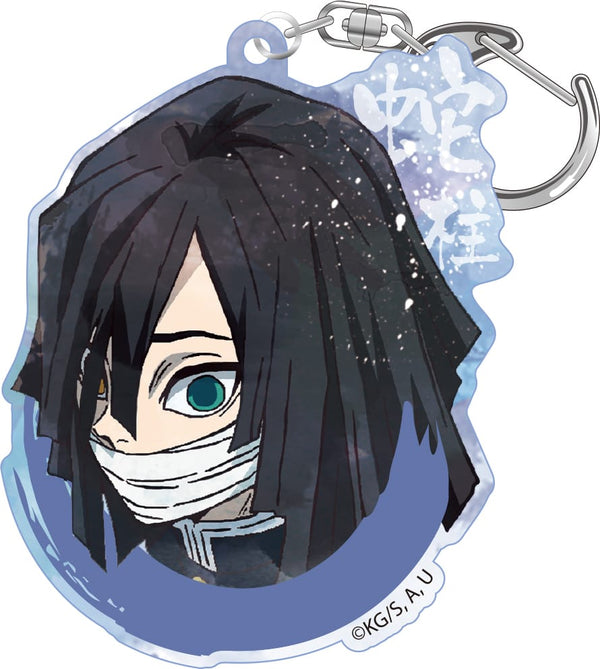 『鬼滅の刃』ウェットカラーシリーズ アクリルキーホルダー Vol.2 伊黒小芭内