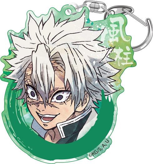 『鬼滅の刃』ウェットカラーシリーズ アクリルキーホルダー Vol.2 不死川実弥