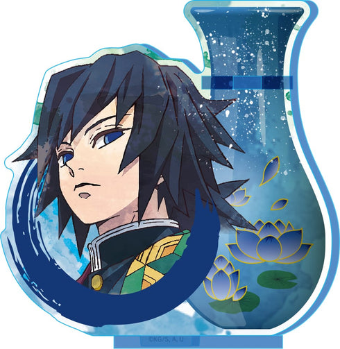 『鬼滅の刃』アクリルペンスタンド Vol.2 冨岡義勇