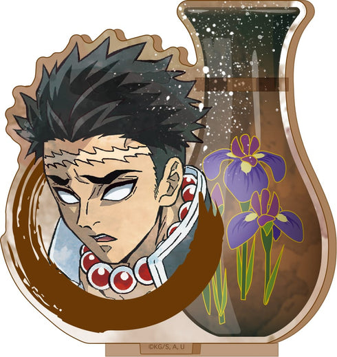 『鬼滅の刃』ウェットカラーシリーズ アクリルペンスタンド Vol.2 悲鳴嶼行冥