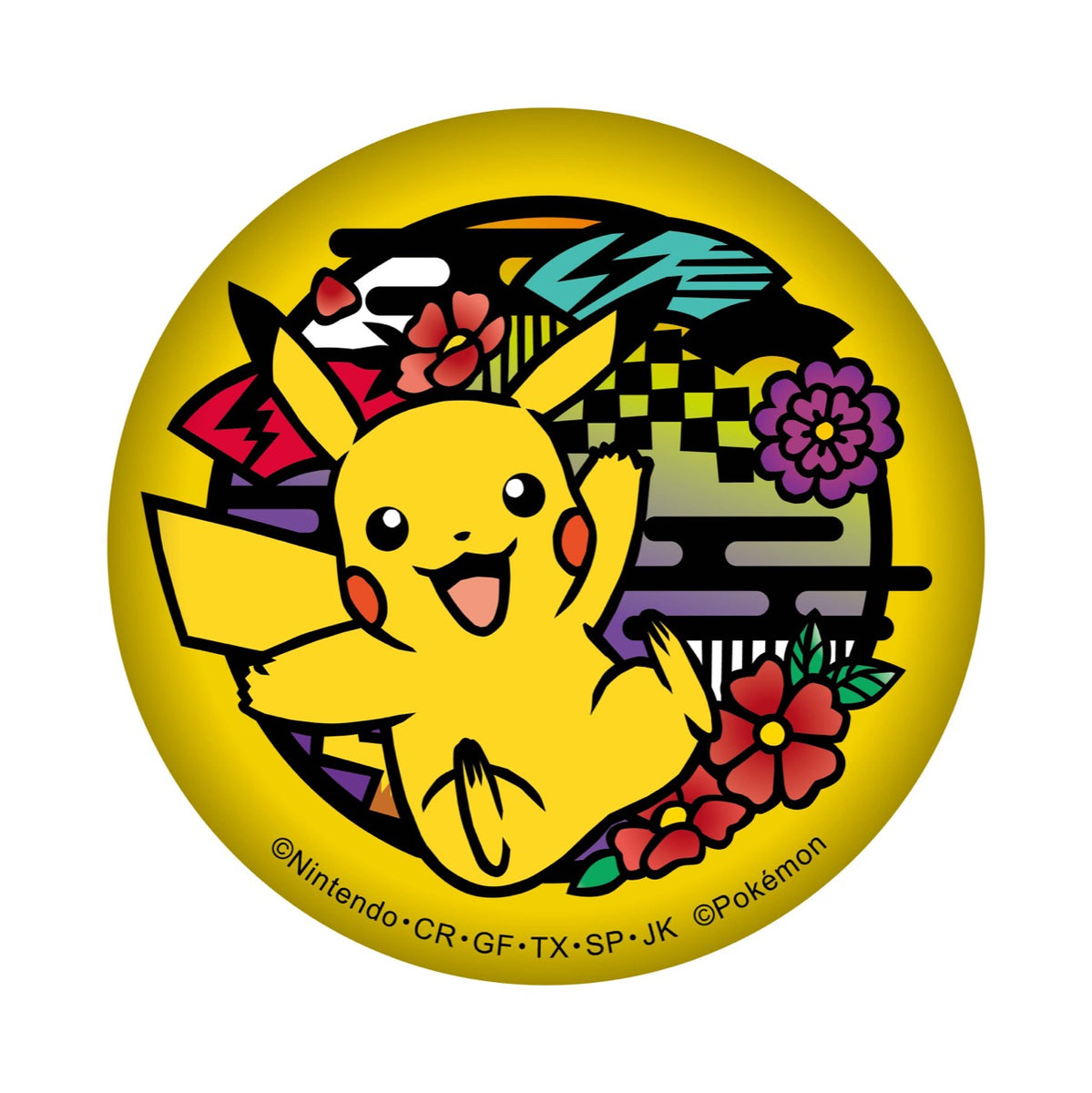 ポケットモンスター』切り絵シリーズ キラキラ缶バッジ / ピカチュウ – Anime Store JP