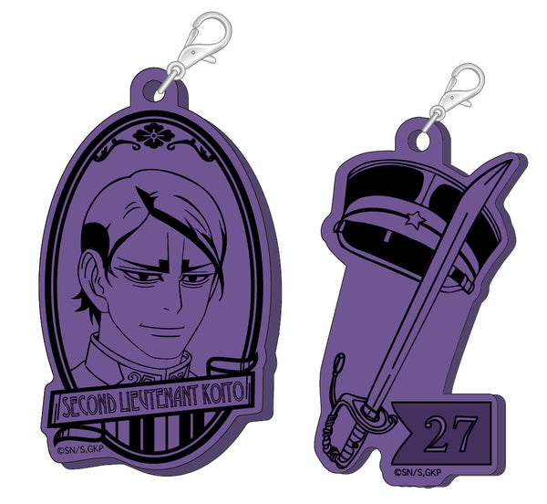 『ゴールデンカムイ』モダン アクリメトリー 鯉登少尉