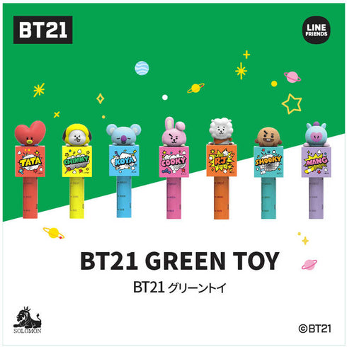 『BT21』グリーントイ CHIMMY
