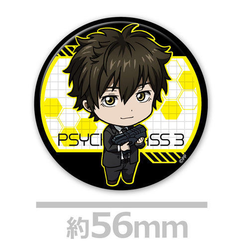 『PSYCHO-PASS サイコパス 3』トレーディング缶バッジ(BOX)