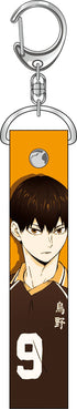 『ハイキュー!!』PVCキーホルダー 影山飛雄
