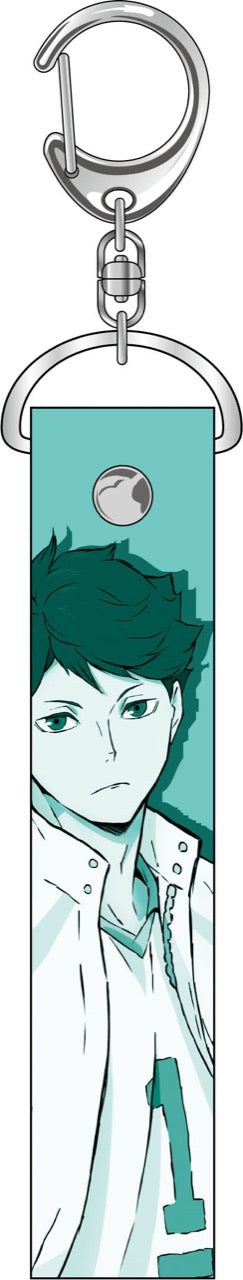 『ハイキュー!!』PVCキーホルダー 及川徹