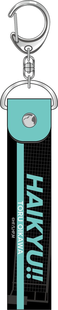 『ハイキュー!!』PVCキーホルダー 及川徹