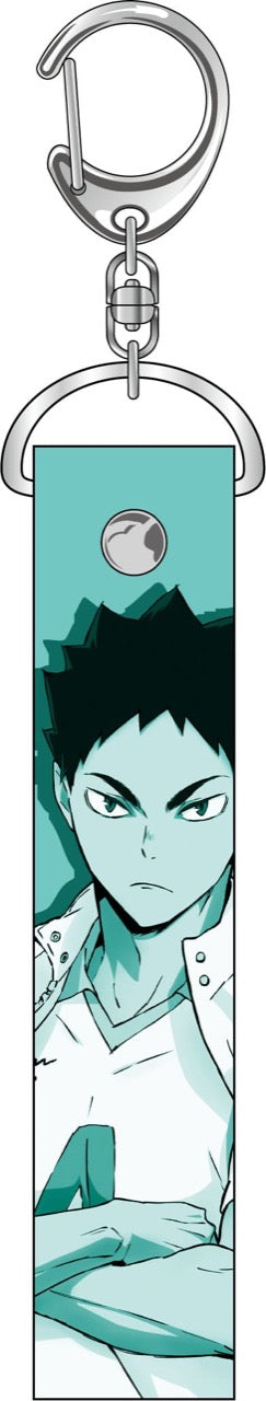 『ハイキュー!!』PVCキーホルダー 岩泉一