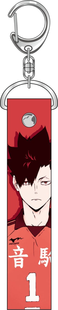 『ハイキュー!!』PVCキーホルダー 黒尾鉄朗