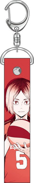 『ハイキュー!!』PVCキーホルダー 孤爪研磨